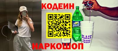 тгк Бугуруслан