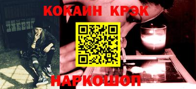 тгк Бугуруслан
