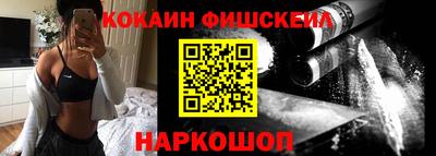 тгк Бугуруслан