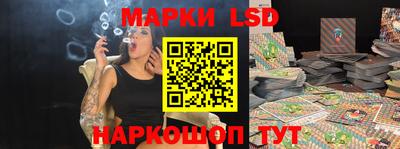 тгк Бугуруслан