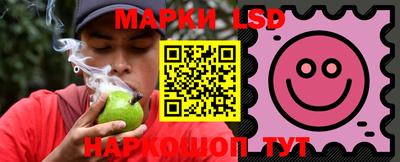 тгк Бугуруслан