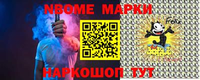 гашик Бузулук
