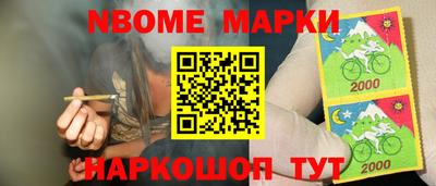 тгк Бугуруслан