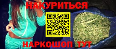 а пвп мука Старая Купавна