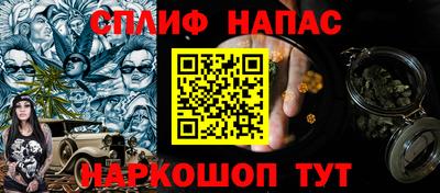 тгк Бугуруслан