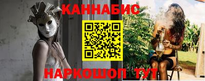 гашик Бузулук