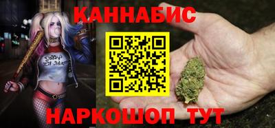 гашик Бузулук