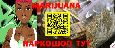 тгк Бугуруслан