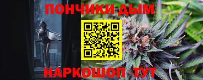 тгк Бугуруслан