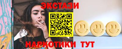 гашик Бузулук