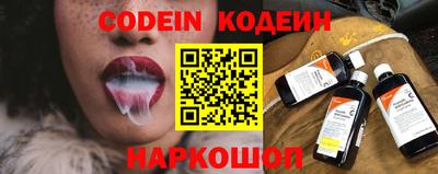 гашик Бузулук