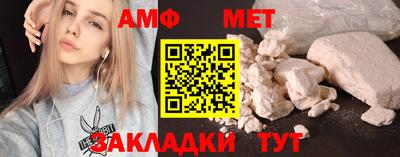 тгк Бугуруслан
