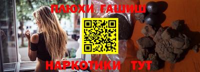 тгк Бугуруслан
