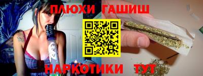 тгк Бугуруслан