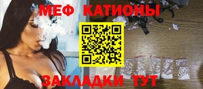 гашик Бузулук